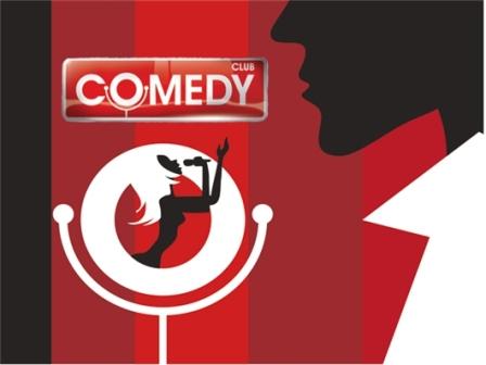 Камеди клаб кола. Comedy Club. Камеди лого. Эмблема камеди клаб. Comedy Club логотип 2010.